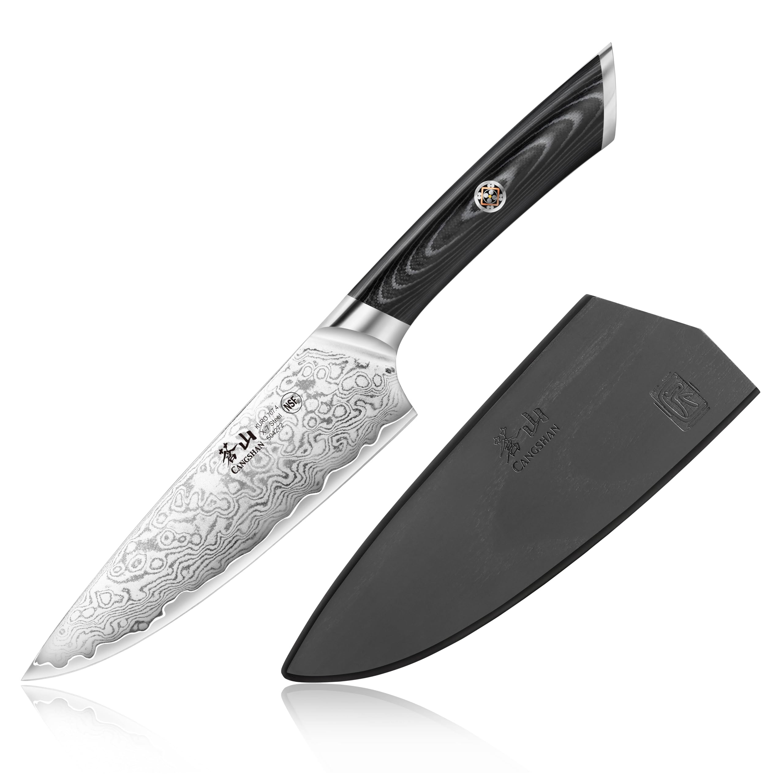 Amazon.com: Cangshan KURO Series 6-Inch Chef's Knife with Sheath